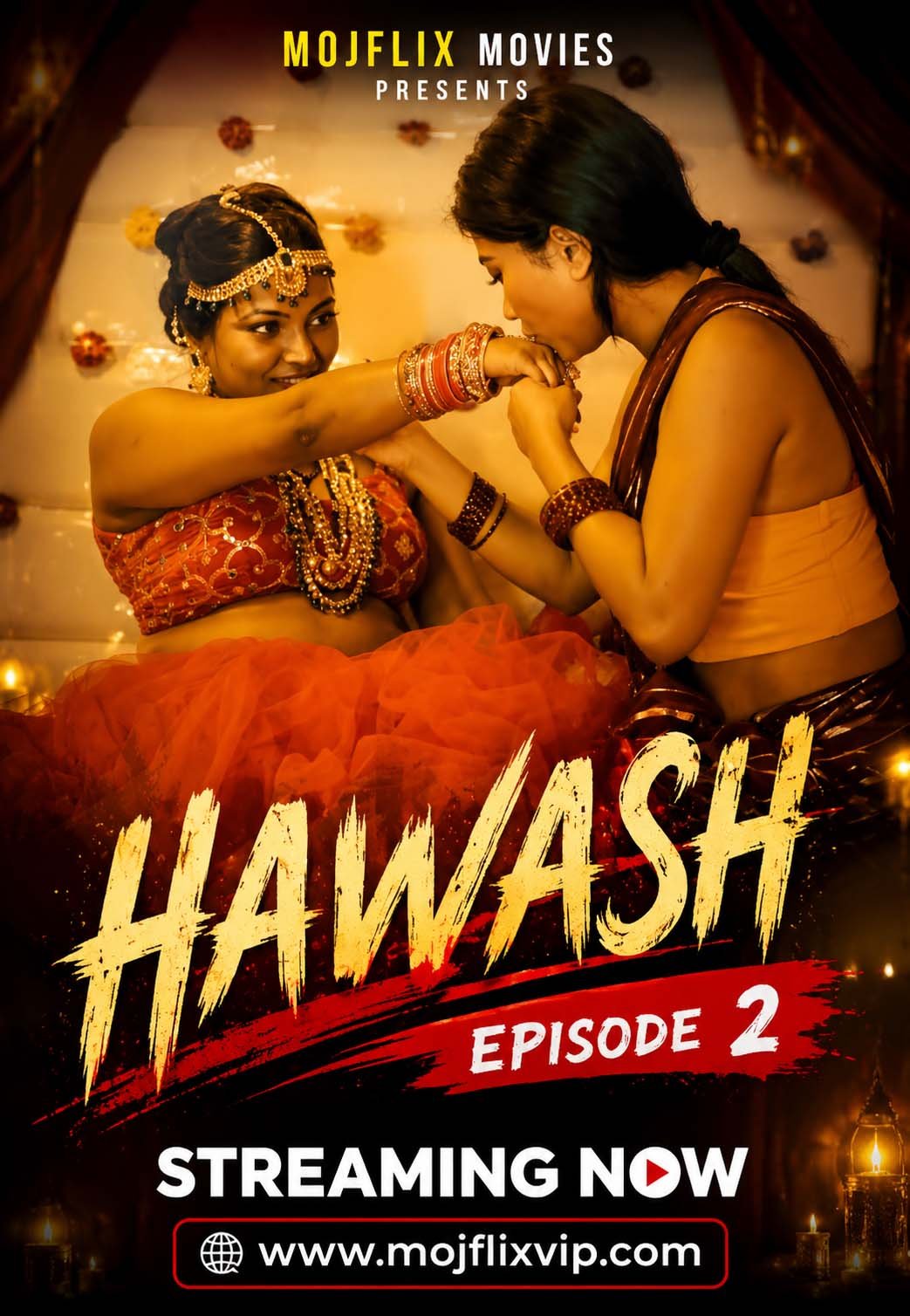Hawas 2